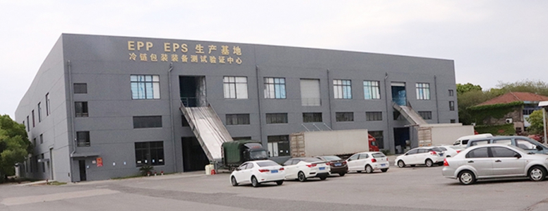南通泡沫箱